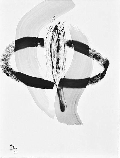 5-2002 circondo 66x51 chf 2000.jpg